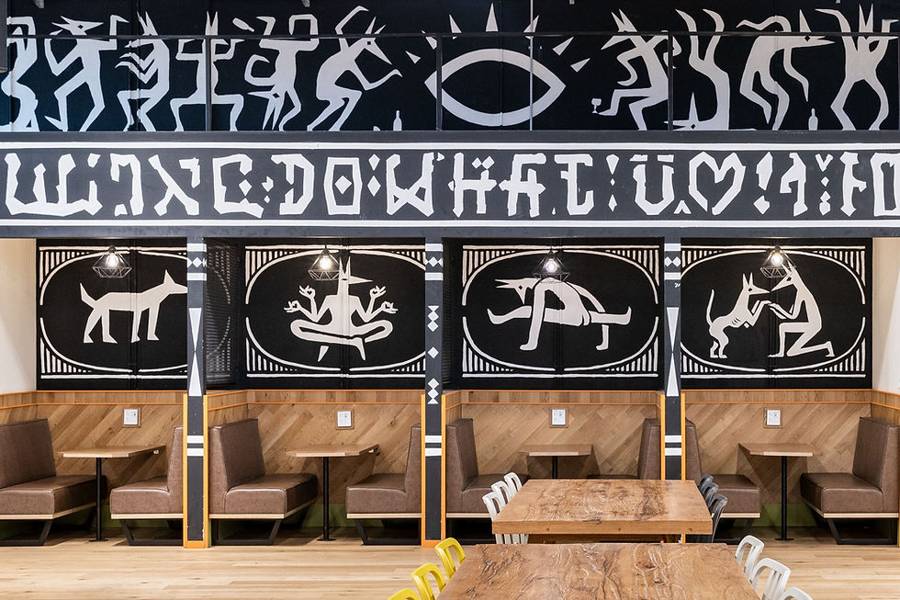 WeWork — הזרם, תל אביב