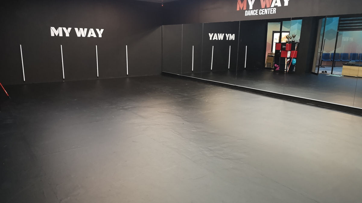 My Way Dance Center — ראשון לציון
